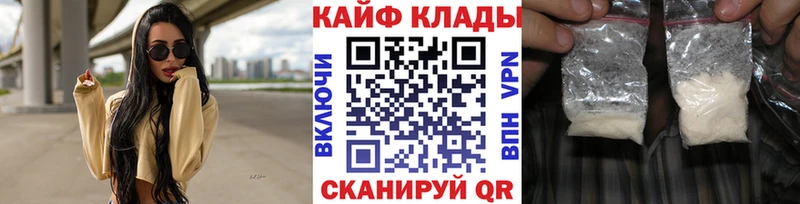 Названия наркотиков Коломна KRAKEN как войти  КОКАИН  Мефедрон  Конопля 