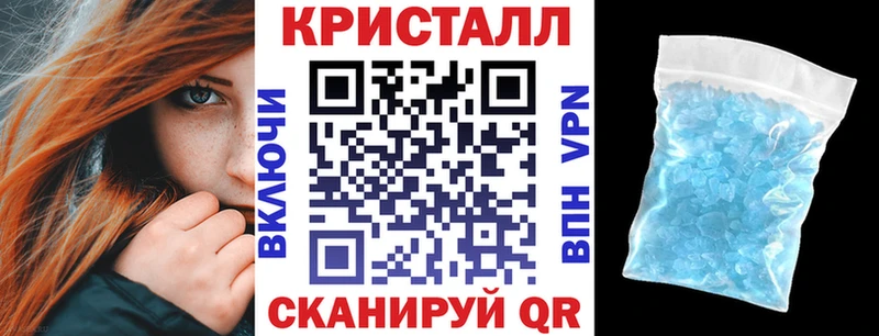 дарнет шоп  Коломна  Amphetamine Розовый 