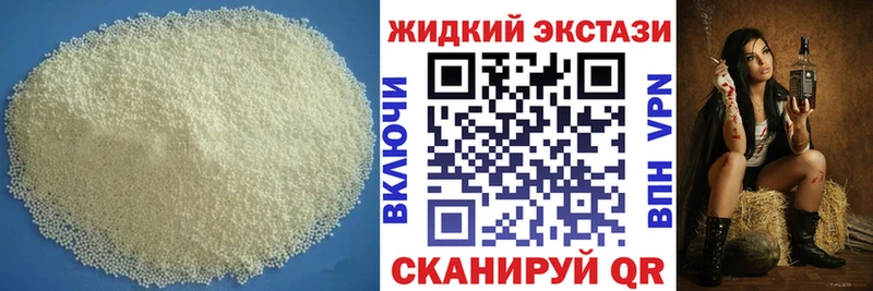 мориарти состав  Коломна  Бутират 99% 