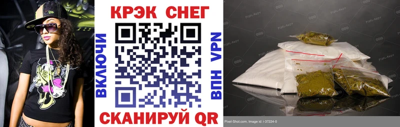 darknet официальный сайт  Коломна  Cocaine Columbia  omg ССЫЛКА 