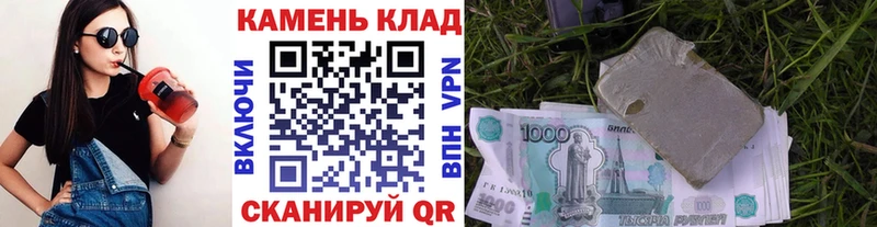 ГАШ индика сатива  Коломна 