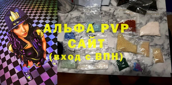 jwh Дмитров