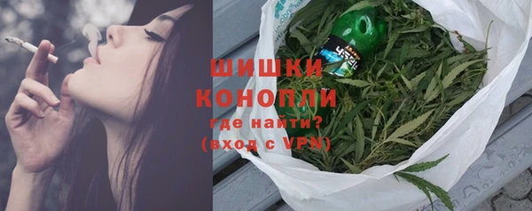 таблы Гусиноозёрск