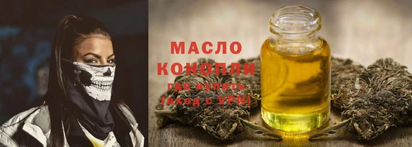 jwh Дмитров