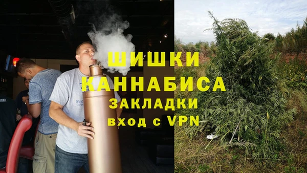 амфетамин Дмитровск