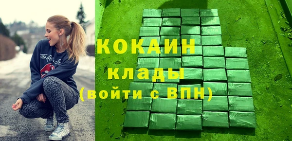 jwh Дмитров