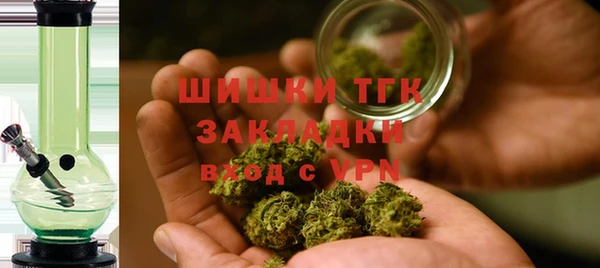 jwh Дмитров