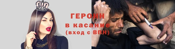 jwh Дмитров