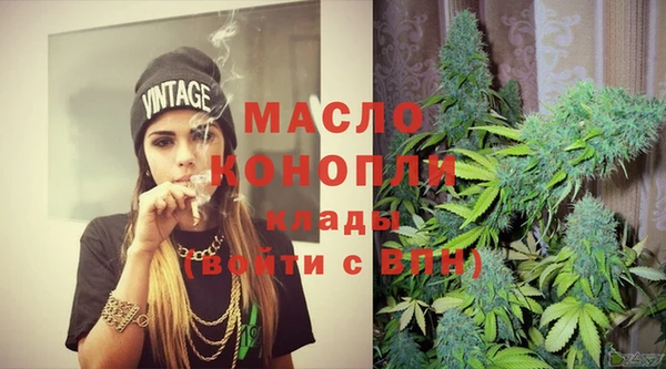 jwh Дмитров