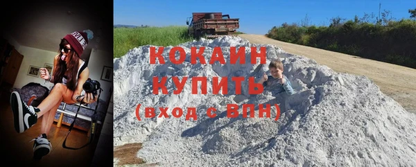 jwh Дмитров