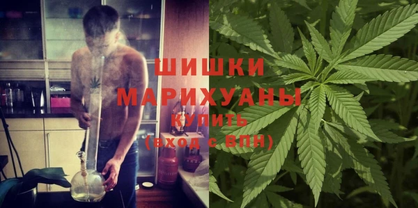 марки lsd Гусев