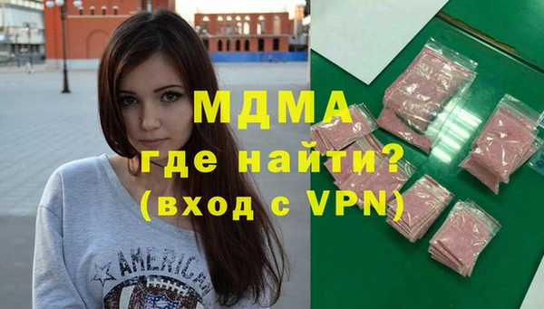 jwh Дмитров
