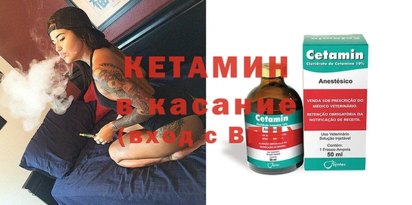 jwh Дмитров