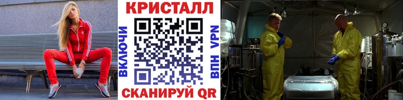 наркота  KRAKEN ссылка  Метамфетамин витя  Коломна 